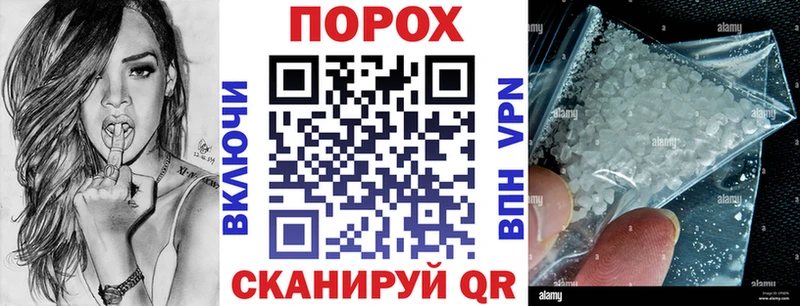 Купить где  Омутнинск  Amphetamine 98% 