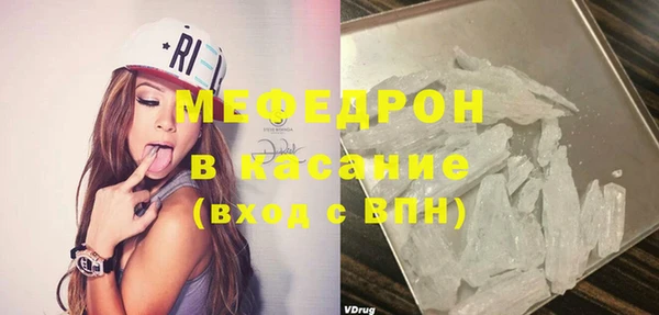 герыч Гусев