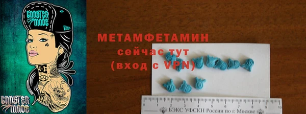 герыч Гусев