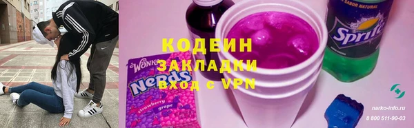 mdpv Гусиноозёрск