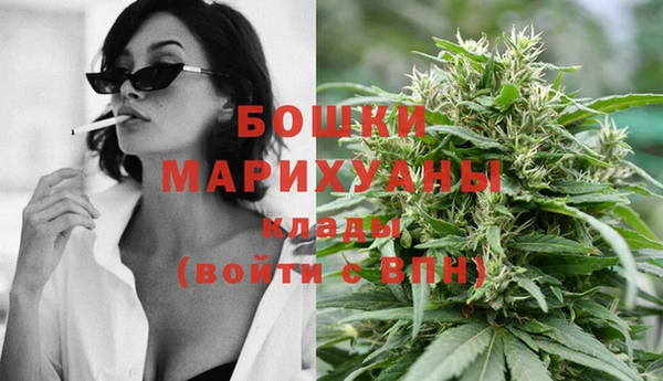 герыч Гусев