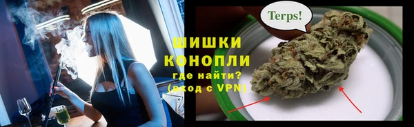 герыч Гусев