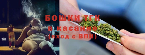 герыч Гусев
