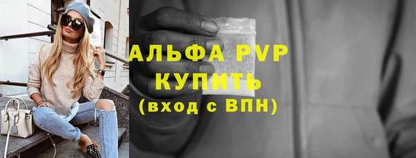 герыч Гусев
