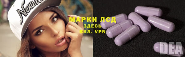 mdpv Гусиноозёрск