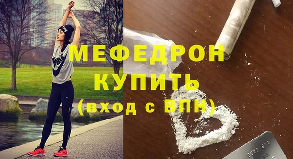 герыч Гусев