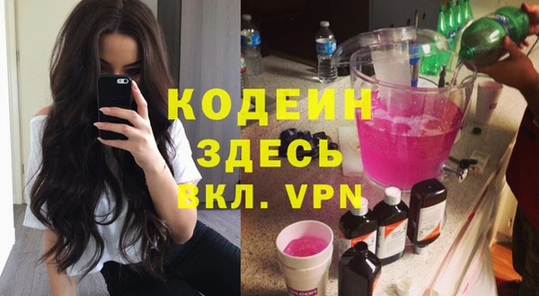 герыч Гусев