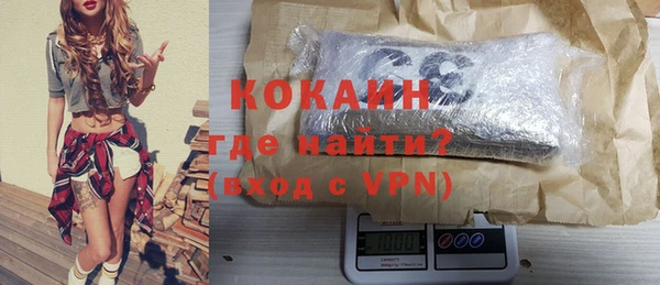mdpv Гусиноозёрск