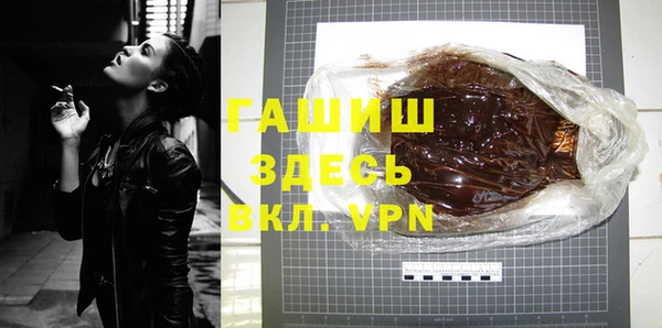 герыч Гусев
